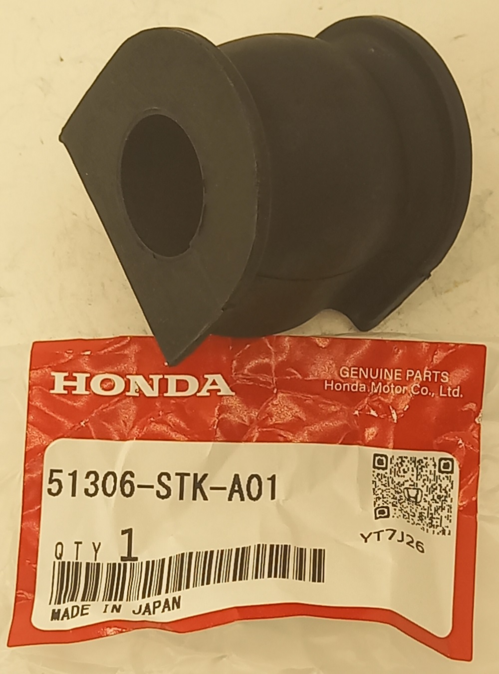 Втулка Хонда Фит в Керчи 555531591
