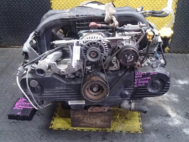 Двигатель Субару Легаси в Керчи 114828