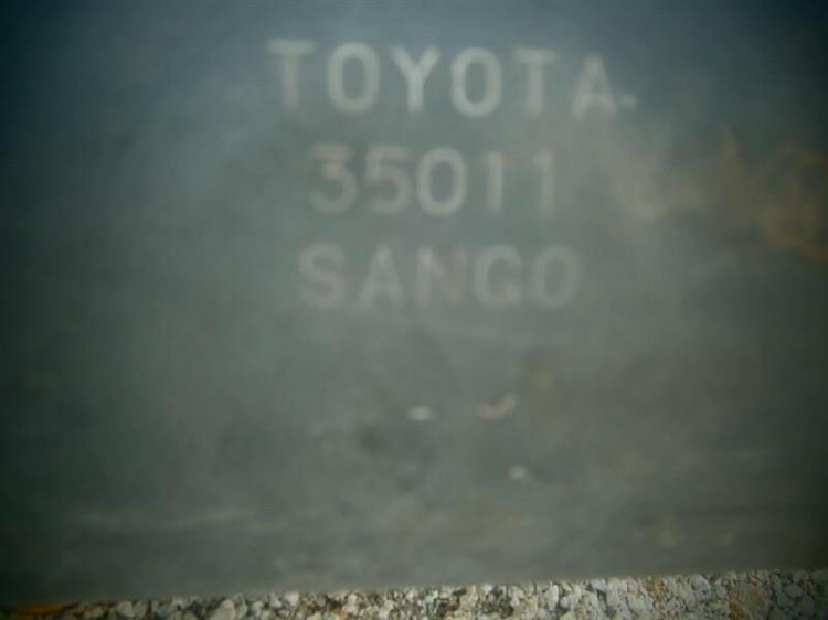 Глушитель Тойота Фораннер в Керчи 74532